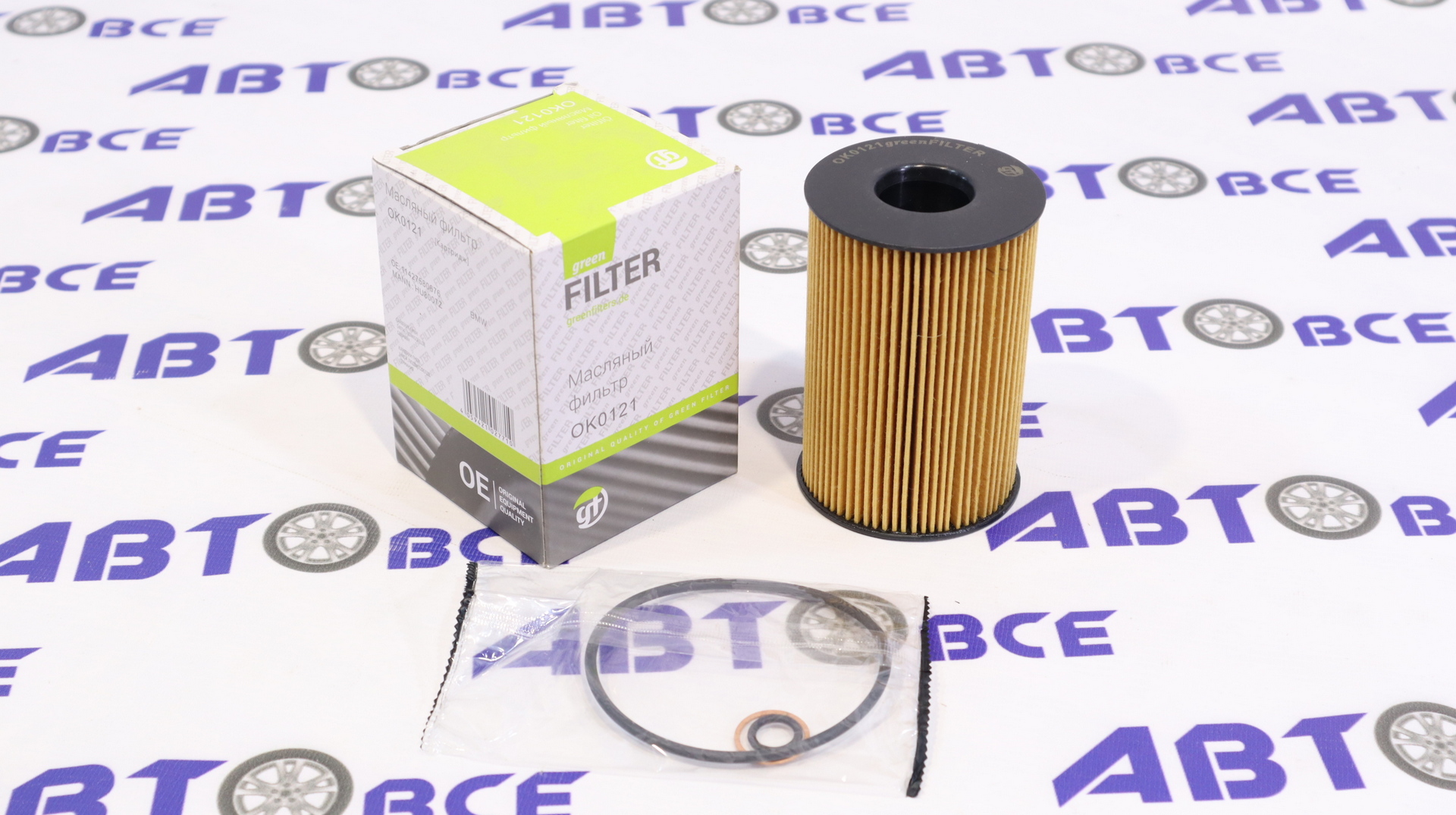 Фильтр масла BMW 5 (F10) 7 (F01 F02 F03 F04) 10- 5.0 6.0 GREEN FILTER -  Фильтра